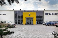 «Авто-Р» Renault - Запорожье. Фото 1