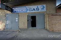 Pride Gas - Киев. Фото 1