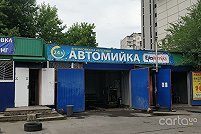 EkoKemika - Киев. Фото 1