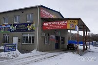 АКБ маркет - Краматорск. Фото 1