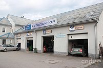 Автодоктор, ул. Корытнянская, 35ж - Ужгород. Фото 2