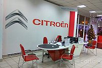 Citroën Автоцентр Подолье - Винница. Фото 2