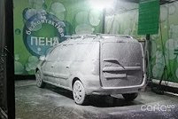 Автомойка самообслуживания, ул. Крепостная, 87 - Запорожье. Фото 6