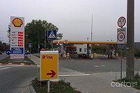 Shell, ул. Микулинецкая, 46б - Тернополь. Фото 1