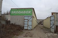 SKODABOX - Харьков. Фото 11