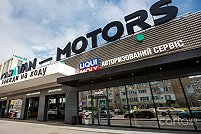 Caravan-Motors - Одесса. Фото 4