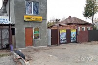 Сервисный центр ГБО - Харьков. Фото 3