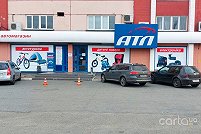 АТЛ, ул. Братиславская, 52 - Киев. Фото 3