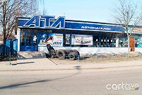 АТЛ, ул. Северский шлях, 25А - Чернигов. Фото 3