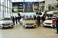 Mercedes-Benz - Харьков. Фото 1