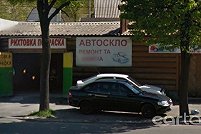 Кузовной ремонт, улица Валерия Лобановского - Киев. Фото 1
