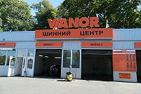 VIANOR,  Уманская 7 (за ЦСКА) - Киев. Фото 21