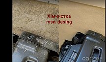 MSN-Design: Перетяжка салонов авто в хмельницком - Хмельницкий. Фото 21