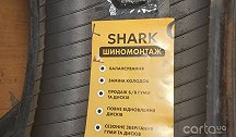 Shark шиномонтаж - Одесса. Фото 4