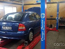 Omega Service - Киев