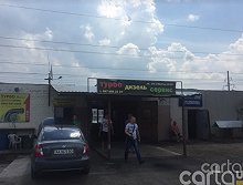 Турбо Дизель Сервис - Киев