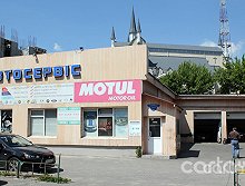 AUTO - REPAIR - SERVICE - Киев