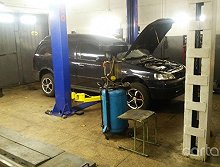 Автосервис «Автопортал» - Днепр