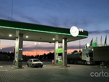 UPG, шоссе Полтавское, 617 - Днепр