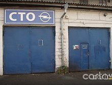 Opel Сервис - Киев