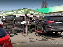 Тип-Топ Сервис, улица Здолбуновская, 3-Д - Киев