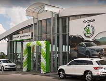 SKODA Автоцентр-Днепр - Днепр