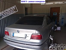 Service Profi - Днепр