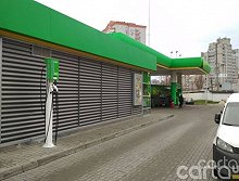 AutoEnterprise, ул. Научная, 79 - Днепр