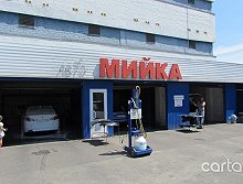 Автомойка на Челябинской 2 - Киев