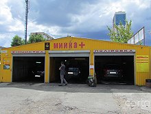 Мойка + - Киев