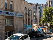 Гарант-Автомаркет - Киев