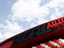 Real Auto - Киев