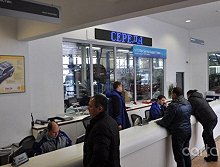 Автосервис «Богдан-Авто Холдинг» - Киев