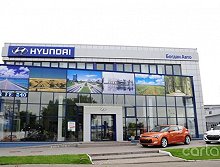 Автосервис «Богдан-Авто Холдинг» - Киев