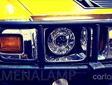 ZamenaLamp - Киев