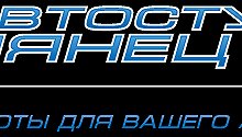 Автостудия Глянец - Киев
