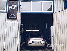 Urban Auto Service - Киев