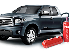 Alfa-AutoGas - Киев