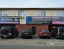 Автогаз Украина Групп - Киев
