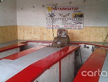Катализатор сервис - Киев