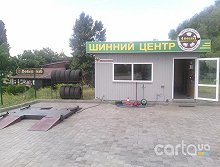 Шиномонтаж на оболони - Киев