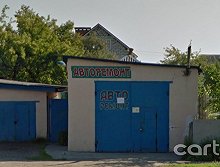 Авторемонт, Виктор - Борисполь