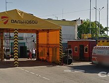 СТЦ Дальнобой - Борисполь