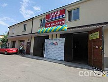 ГБО Киев - Киев