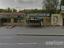 ATIRE Service - Киев