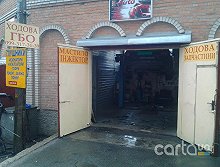 MV-auto - Киев