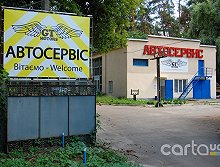 Джей Ти Моторс - Киев
