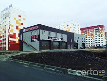 Art Premium Service - Харьков