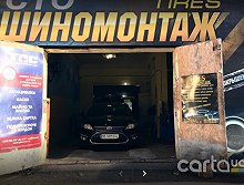 Tires - Харьков