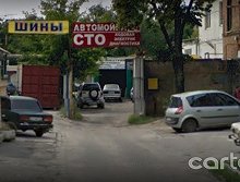 Автошины - Родничок - Харьков